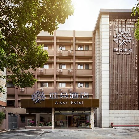 Atour Hotel South Hushu Road Hangzhou Luaran gambar