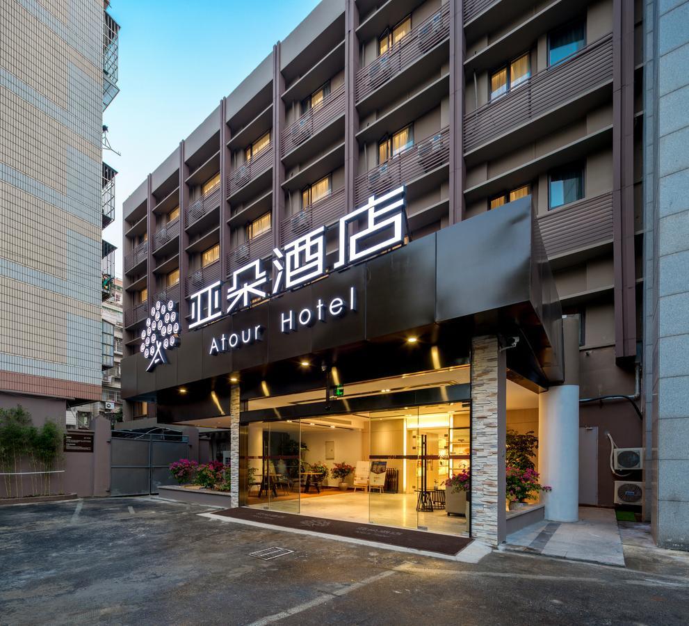 Atour Hotel South Hushu Road Hangzhou Luaran gambar