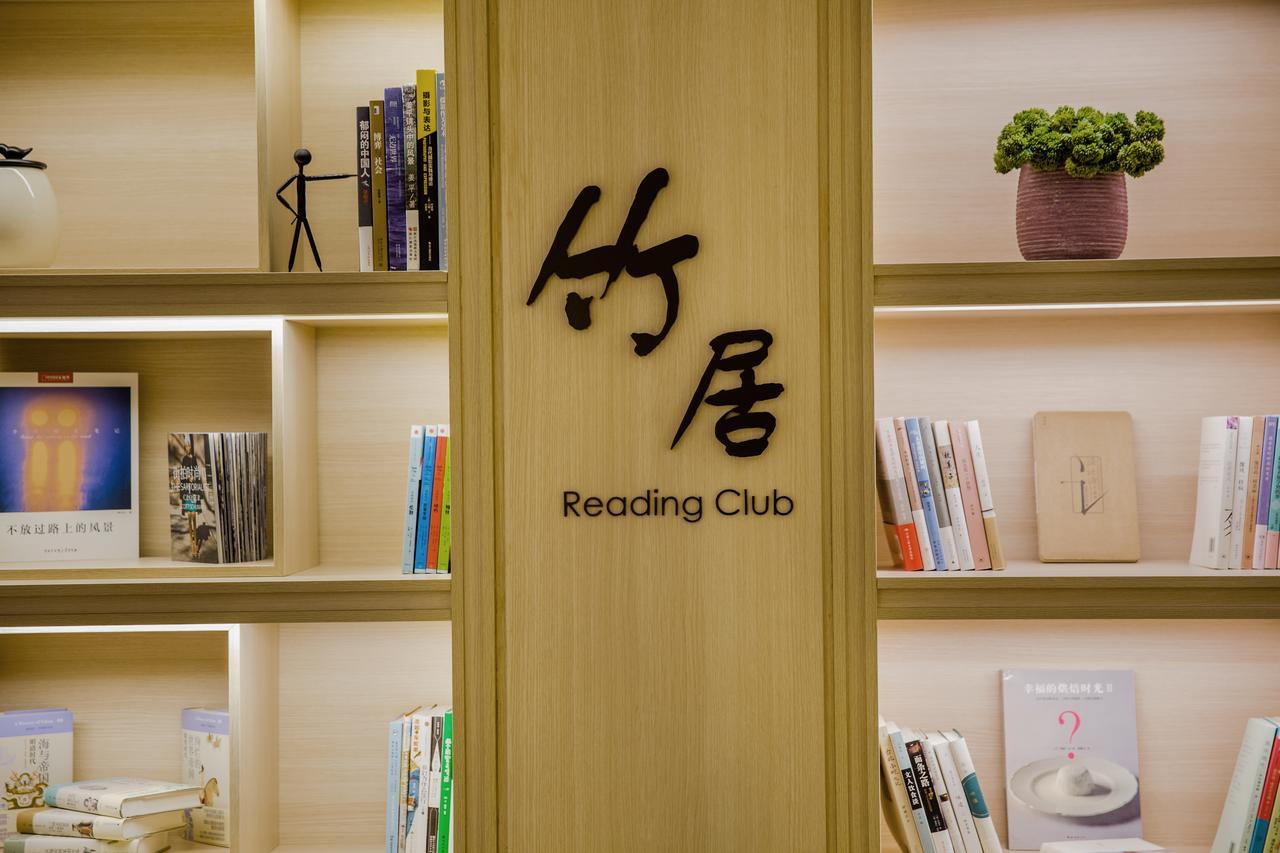 Atour Hotel South Hushu Road Hangzhou Luaran gambar